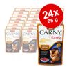 Lot �conomique Animonda Carny Exotic 24 x 85 g - autruche