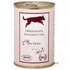 Herrmanns 6 x 400 g - - Ternera