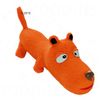 Jouet pour chien Squeezy Toy - 1 jouet