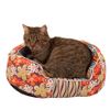 Panier pour chat et petit chien, motif fleurs - L 42 x l 38 x H 16 cm