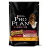 Biscuits pour chien Pro Plan poulet & riz - 3 x 400 g