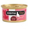 Cosma Thai en gelatina 6 x 85 g - - Pollo con h�gado de pollo