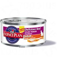  Hill's Feline Adult rund - - 6 x 156 g 