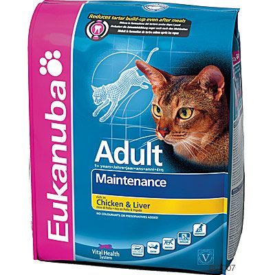 Eukanuba Adult Huhn & Leber - 2 kg