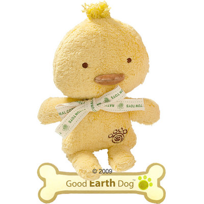 Jouet pour chien Hunter Good Earth Animated Plush Duck-  1 jouet