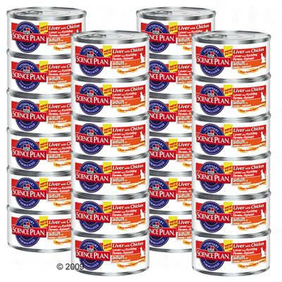 Sparpaket Hill´s Feline 24 x 156 g - Adult Seefisch