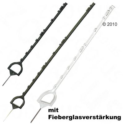 Steigbuegelpfahl - 163 cm weiss, 20 Stueck