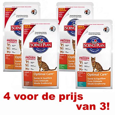Hill's Feline Adult Variety Set: 4 voor 3! - - kip, lam, konijn, tonijn