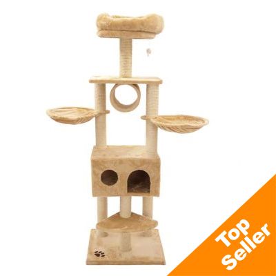 Maio Kratzbaum - - beige Preisvergleich
