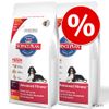 Doble Pack: Hills 2 x 12/7,5/5 kg con hasta 10% dto. - - Hill's Mature Adult Senior con cordero y arroz - 2 x 12 kg