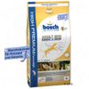 Croquettes pour chien Bosch Adult Mini Agneau et riz - 3 kg