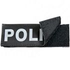 Trixie XDog Velcro Stickers Size 3 - Bodyguard
