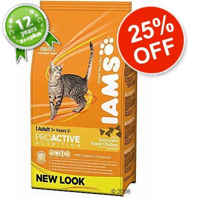 Large Bags Iams Cat Food Save 25 on 10kg and 15kg Bags Adult with Wild Oce Large Bags Iams Cat Food Save 25 on 10kg and 15kg Bags Adult with Wild Oce