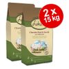 Lot �conomique : croquettes pour chien Lukullus 2 x 15 kg - b?uf Charolais & truite