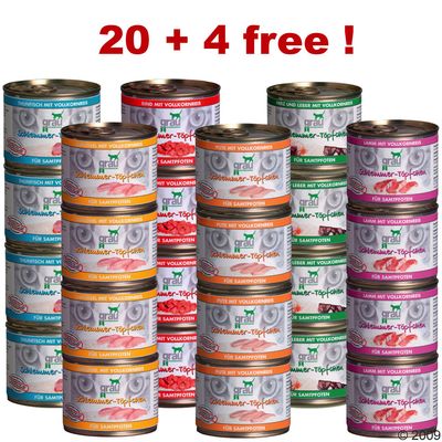 20 x 200g cans Grau Gourmet + 4 cans free! - 24 x 200 g + 4 cans free