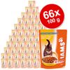 Lot �conomique sachets fra�cheur Iams 66 x 100 g - poisson de mer en sauce