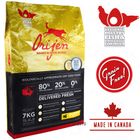 Orijen Puppy Food - 2.5 kg