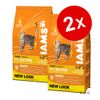 Lot �conomique : croquettes Iams grand format 2 x 10/15 kg - Kitten & Junior riche en poulet (2 x 10 kg)