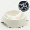 Gamelle pour chat anti-�touffement 0,4 L - ivoire
