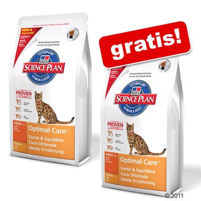1 + 1 gratis! Probieraktion Hill�s Feline - Adult Oral Care 2 x 250 g