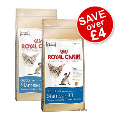 Royal Canin Siamese 38 Economy Pack 2 x 10 kg