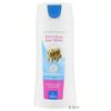 Shampooing extra doux Demavic pour chiot - 250 mL