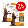Lot �conomique: 3 x 2 kg ou 2 x 7,5 kg de croquettes Applaws - poulet & saumon (3 x 2 kg)