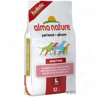Almo Nature Adult Large Salmon & Rice