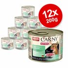 Animonda Carny Kitten Mixed Pack 12 x 200g