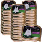 Animonda vom Feinsten Menu 32 x 100 g