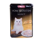 Animonda vom Feinsten Select 6 x 85 g