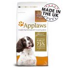 Applaws Adult Small & Medium Breed, poulet pour chien