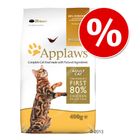 Applaws Cat Food 400 g - Trial Pack