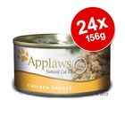 Applaws Cat Food Saver Pack 24 x 156g