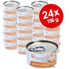 Applaws Cat Food Savings Pack 24 x 156 g