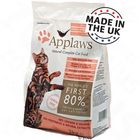 Applaws Chicken & Salmon Cat Food