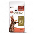 Applaws Hühnchen & Lachs Katzenfutter
