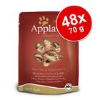 Applaws-säästöpakkaus 48 x 70 g