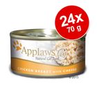 Applaws-säästöpakkaus 24 x 70 g
