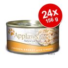 Applaws-säästöpakkaus 24 x 156 g