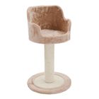 Arbre à chat Lounge