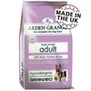 Arden Grange Dog Adult Large Breed Chicken & Rice