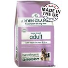 Arden Grange Dog Adult Large Breed Chicken & Rice