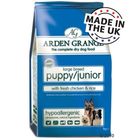 Arden Grange Dog Puppy/Junior Large Breed Chicken & Rice