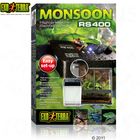 Aspersor de agua Hagen Exo Terra EX Monsoon RS 400