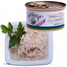 Boîtes pour chaton Schesir Kitten 6 x 85 g