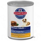 Boîtes pour chien Hill's Canine Senior