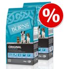 Burns Dry Dog Food Economy Packs