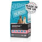 Burns Duck & Brown Rice - Adult & Senior Sensitive+