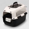 Cage de transport pour petit chien et chat Supra